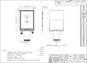 Polcd 2,8 Zoll LCD-Bildschirm ST7789V 240*320 Trans flektive Mcu Rgb Spi-Schnitts telle 2,8 ''Tft Lcd-Modul - Product Image 6