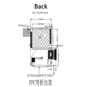 2 "pannello LCD 240*320 Display LCD interfaccia MCU 2 pollici TFT moduli LCD per piccoli terminali palmari