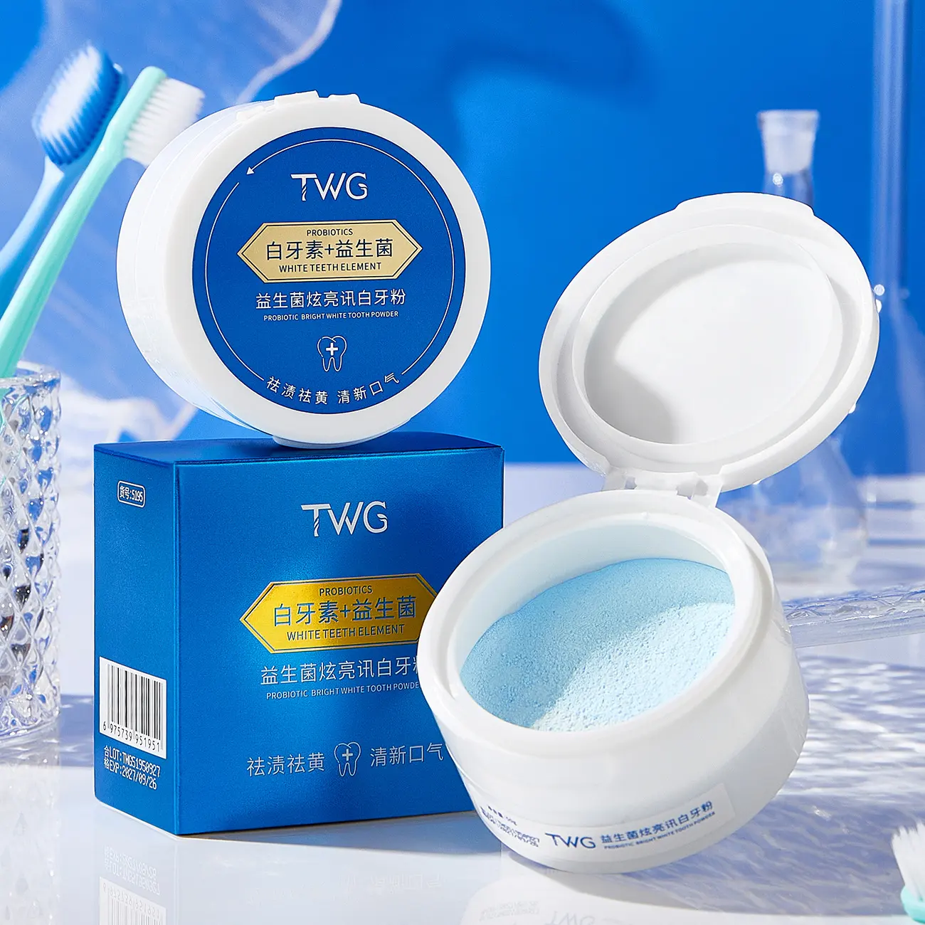 TWG probiotici dentifricio in polvere pulizia orale rinfrescante per la pulizia dei denti in polvere sbiancamento denti in polvere