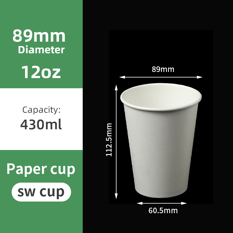 WHITE : 12oz single-layer paper cup