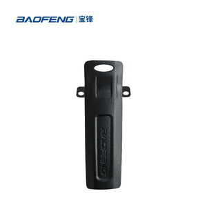 <strong>Baofeng</strong> BF-UV8D Handheld Amateur Radio GMRS Walkie Talkie with 10km Range AM/FM Modulation Back Clip <strong>UV</strong>-82 - Product Image 5