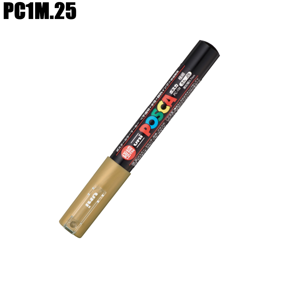 PC1M.25