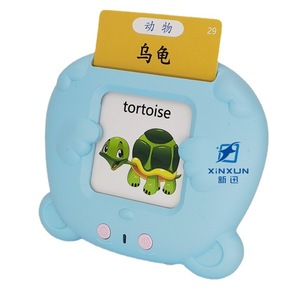 Mehrsprachiges Spielzeug für die frühe Bildung 224 Wörter Sprachen lernen Kleinkind Kinder Englisch Sprach lernmaschine - Product Image 1
