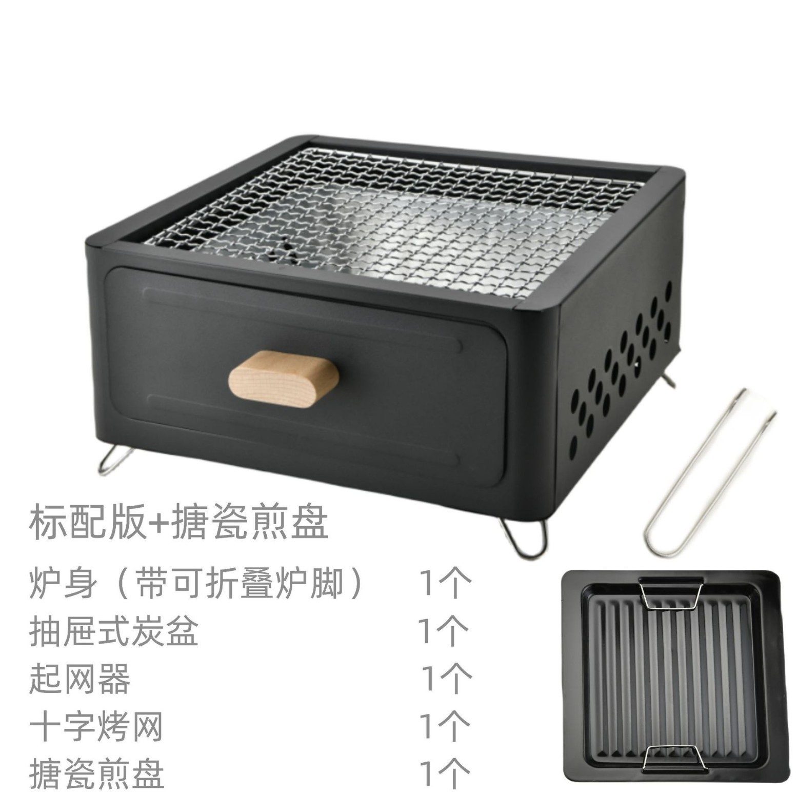 กระทะคาร์บอนสีดำแบบดึงออกได้ กระทะทอดมาตรฐาน