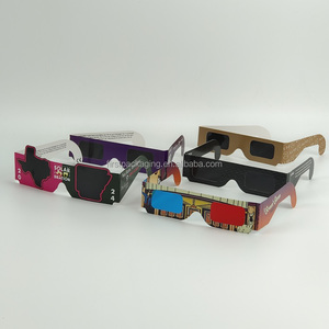 ISO CE太阳日全食眼镜日食观察镜3D纸食眼镜 - Product Image 1