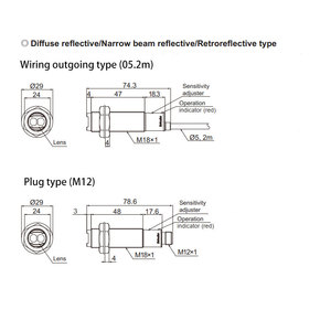 M18 Interruptor fotoeléctrico de reflexión difusa Sensor BR100 Interruptor de sensor infrarrojo Cantidad PNP/NPN 100mm Distancia de detección - Product Image 6