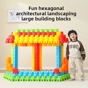 Educational Hexagonal Puzzle <strong>Blocks</strong> for Kids Toys Construction Interlocking Toddler Learning Engineering <strong>Building</strong> <strong>Blocks</strong> - Product Image 3