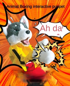 Interesting B/<strong>O</strong> Electric Lovely Hand Puppets Toy <strong>Plush</strong> Boxing Dog for Kids