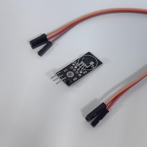 DS18B20 Temperatursensor-Modul KY-001 mit Kabel Kabel Elektronischer Baustein DIY Controller Board für Arduino - Product Image 1
