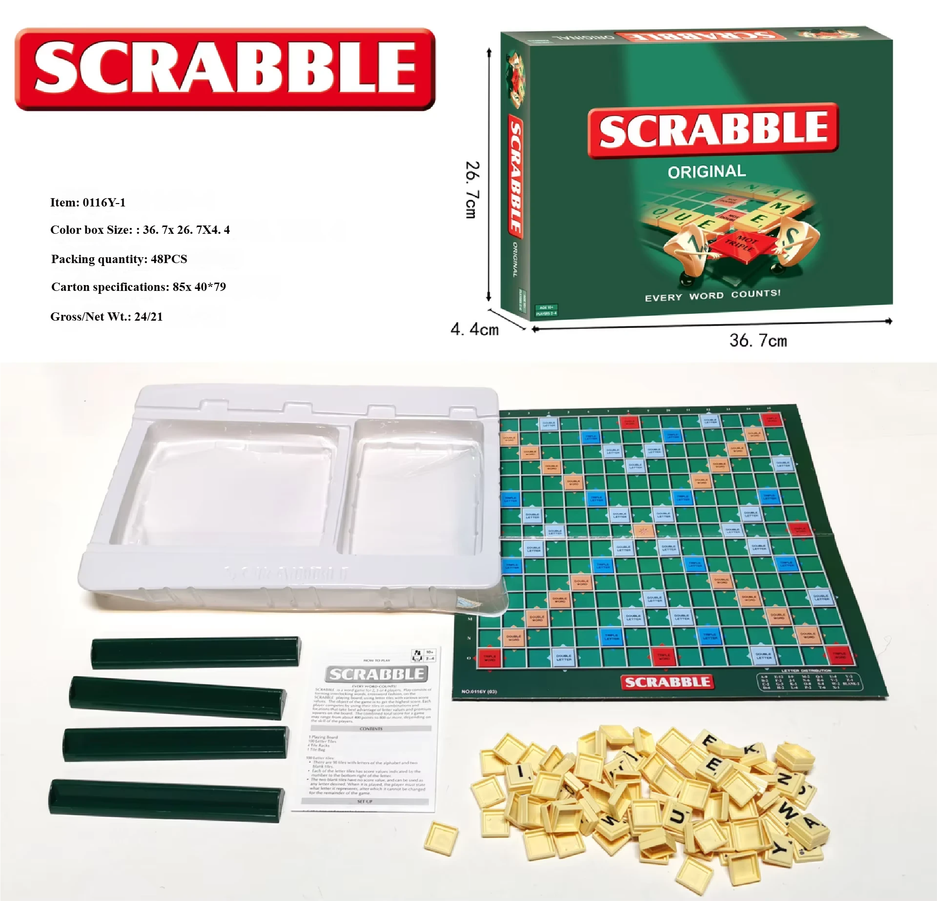 olive drab English spelling game set-400g