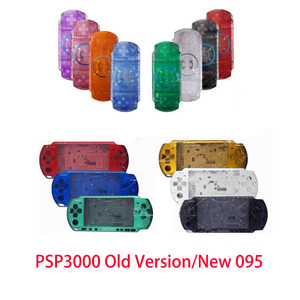 เคสฝาครอบสำหรับ PSP 3000 095ใหม่มีหลายสีสำหรับเปลี่ยนคอนโซลเกม PSP3000
