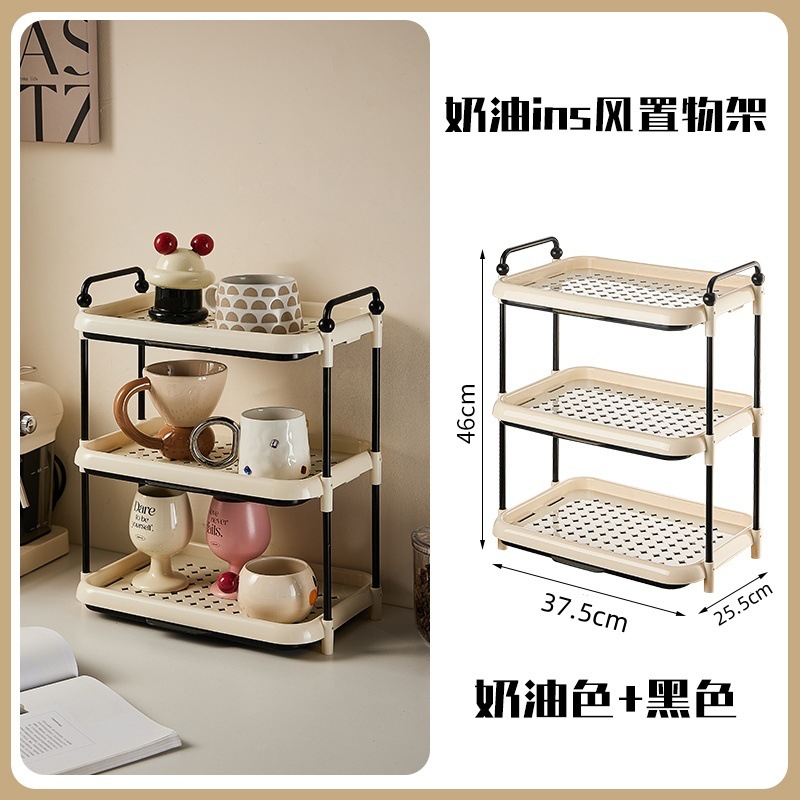 Draining storage rack (three tiers) - black handles