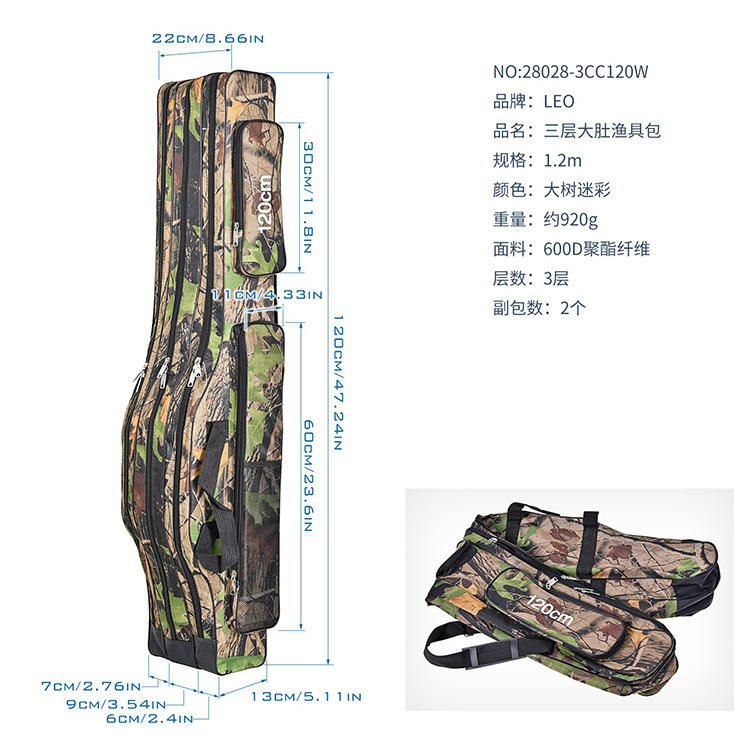 Big tree camouflage 120