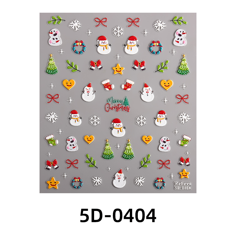 5D-0404 :