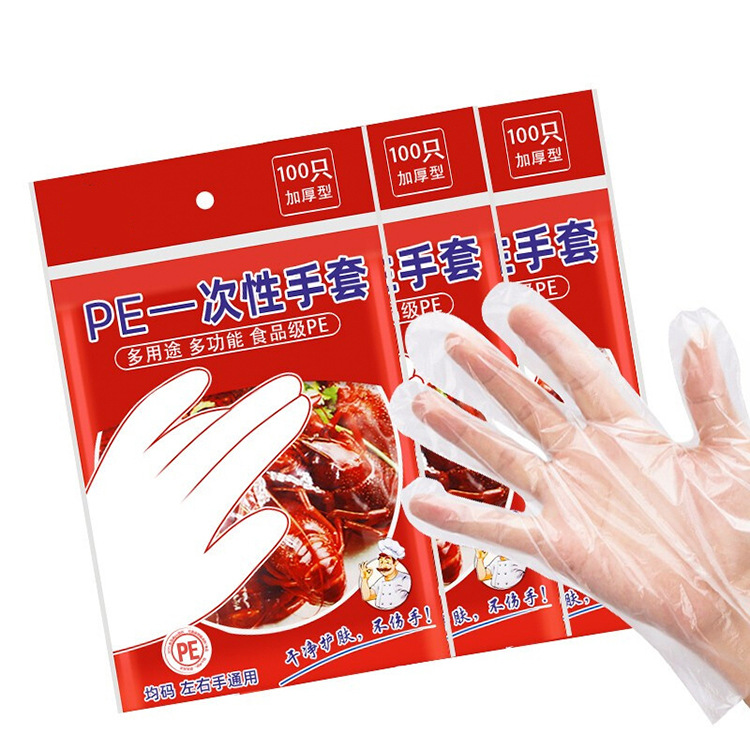 ถุงมือยาง PE แบบใช้แล้วทิ้ง ลายกุ้งล็อบสเตอร์ 100 ชิ้น