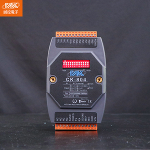 Unidad de Adquisición de Datos Analógica, Módulo RS485 Modbus Rtu de 4/8 Vías, 24 Bits, 4-20ma/0-10V/0-5V/0-20ma, de Vías - Product Image 2