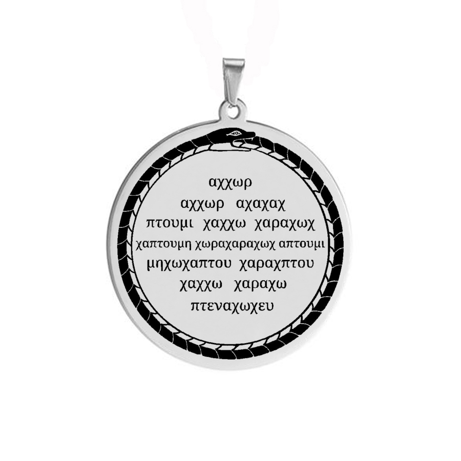 Silver 1
