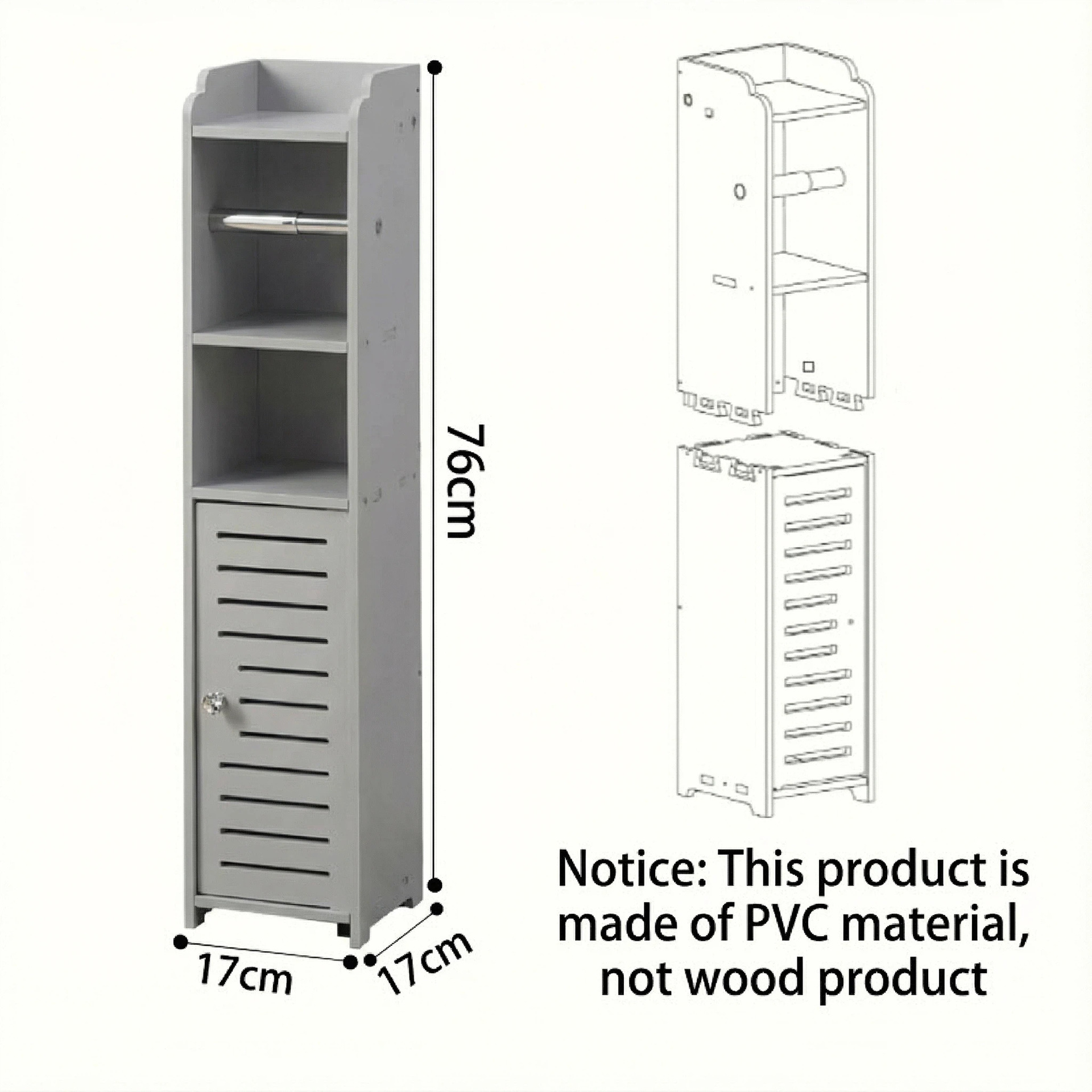 Narrow Toilet Cabinet ( Roller Shutter) | Grey, 76*17*17cm