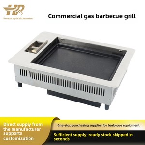 豪华韩式燃气烧烤炉用于火锅烧烤和肉类商用天然气 - Product Image 4