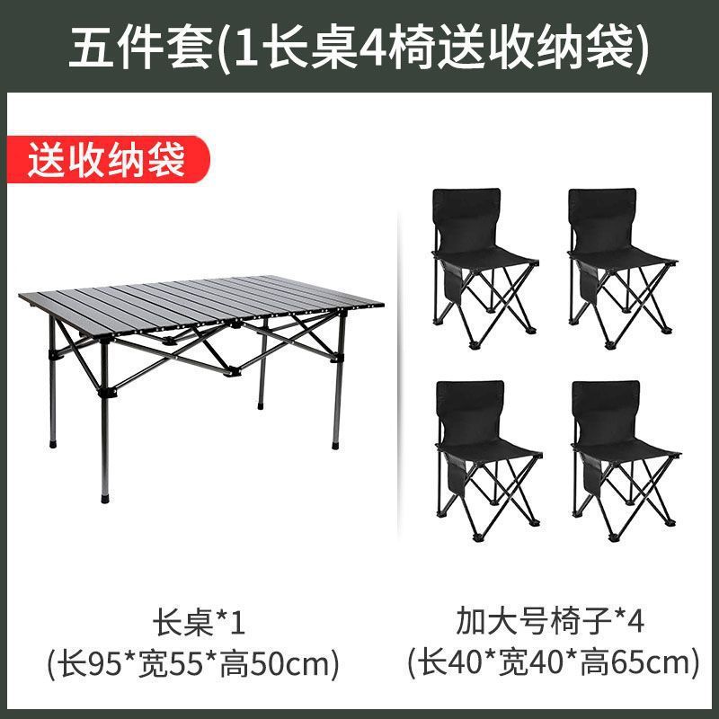 Table longue argentée avec 4 chaises (sac de rangement inclus)