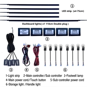 1 takım içinde araç aydınlatma sistemi, 18 adet 64 renk ortam ışığı kiti araba LED Styling depolama lamba araba iç ortam ışıkları - Product Image 2