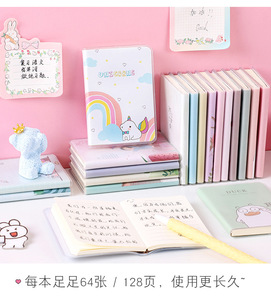 Cuaderno portátil pequeño, libreta creativa sencilla de hojas sueltas, papelería - Product Image 6