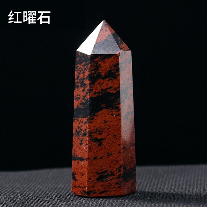 Obsidienne rouge