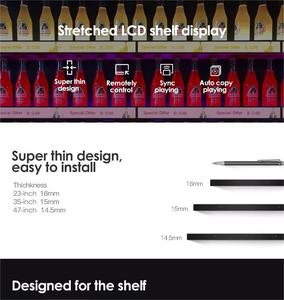 19/21/24/28 // 29/36/43/48/дюймов ЖК-экран растянутый бар полка дисплей/край дисплей/широкий ЖК-панель цифр signag дисплей - Product Image 6