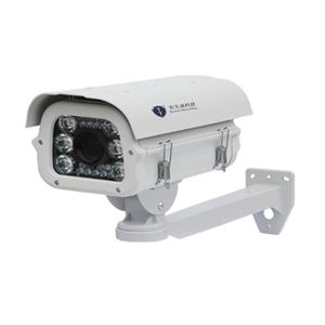 Cámara LED de larga distancia para exteriores, resistente a la intemperie, Super CCTV, de vigilancia, IP, con carcasa para exteriores