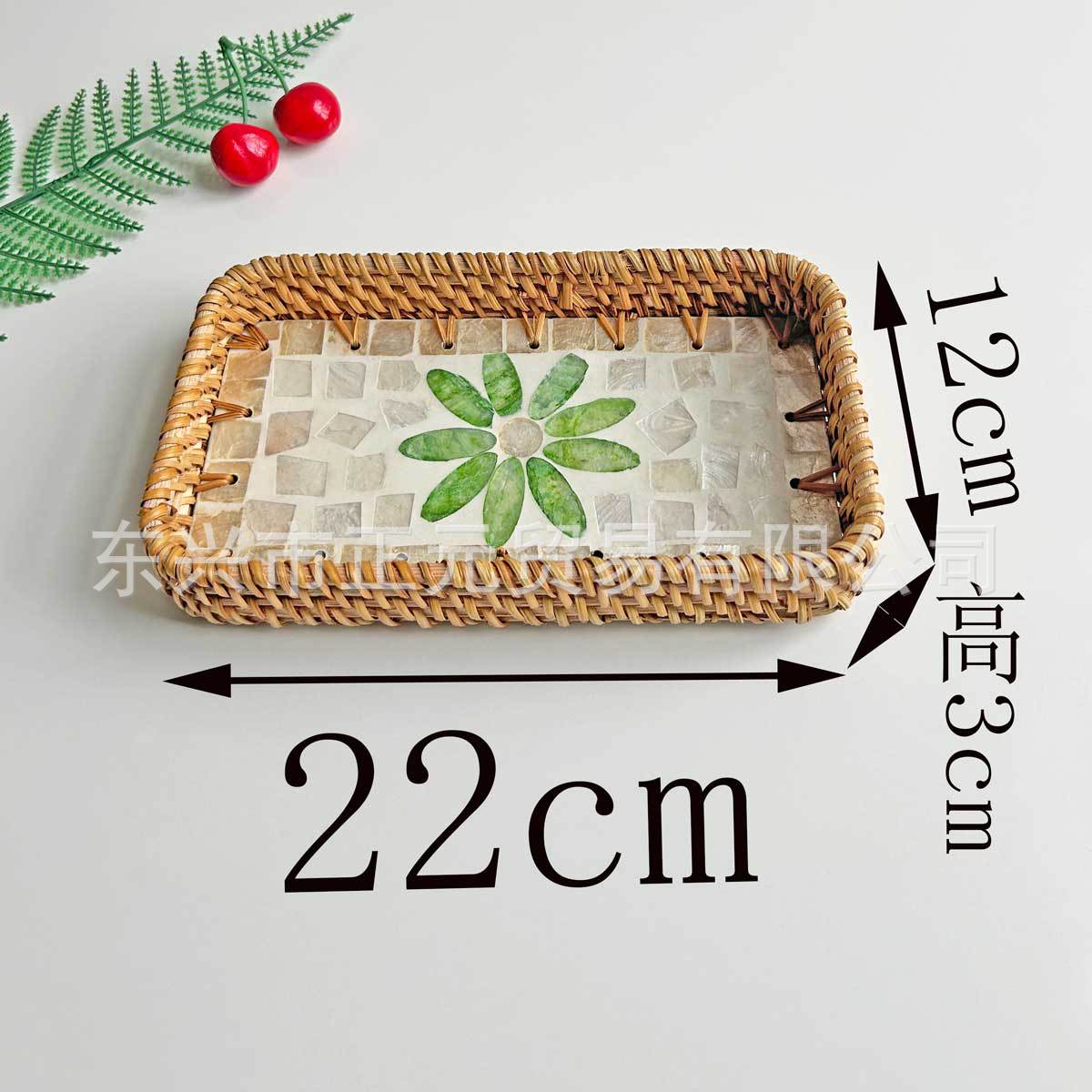 Vaisselle verte-22123cm