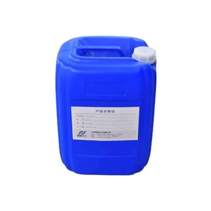 ファクトリーアウトレット超強力不可視防水剤ケイ酸カリウムメチル溶液 - Product Image 1