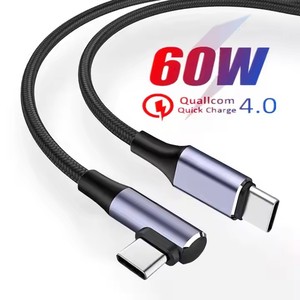 2m 6ft dik açı USB C USB C kablosu 5A PD100W kordon 480Mbps veri kablosu e-marker ile iPad için - Product Image 2