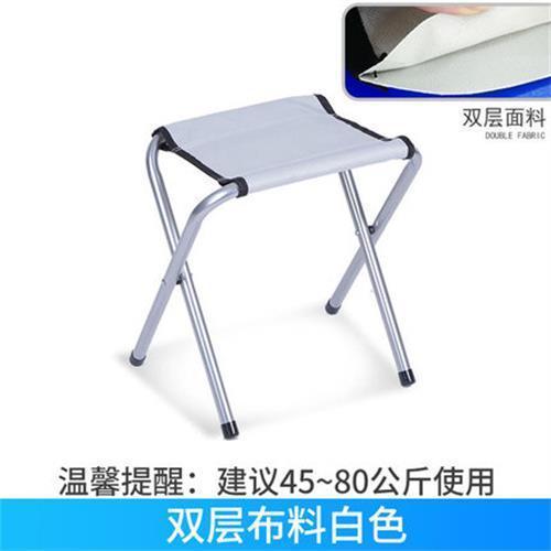 Double-layer off-white