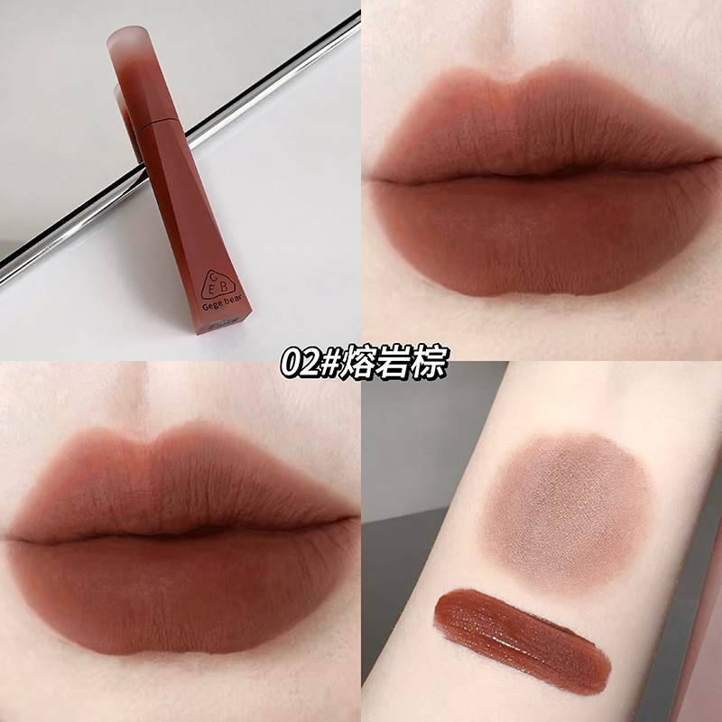 Gx1557-02 ลาวา บราวน์