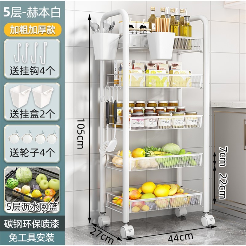 5-Layer - Extra Thick Hanging Box - Stainless Steel - Hepburn White