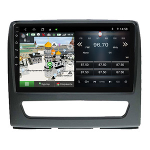 8 core DSP 4G android per JAC Sunray Car DVD lettore multimediale autoradio GPS navigazione autoradio stereo audio - Product Image 6