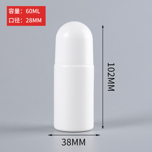 Wholesale Empty 60ml <strong>80ml</strong> 100ml HDPE Plastic Roller <strong>Roll</strong>-<strong>On</strong> <strong>Bottles</strong> for Deodorant Cream Liquid Screen Printing Empty Features - Product Image 2
