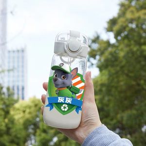 C299卡通人物设计可爱便携杯耐高温水瓶狗图案户外塑料水杯