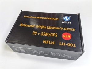 NFLH LH002适用于所有12v汽车远程发动机启动移动智能手机控制汽车GSM GPS模块双向汽车报警系统 - Product Image 2