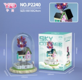 Up (with Transparent Cover + Wooden Base + Lights)