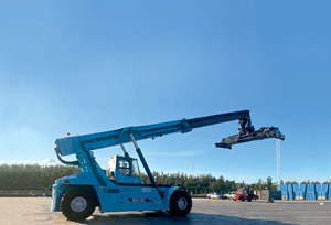 SRSC45E3 Reach Stacker per contenitori: miglioramento della produttività nelle operazioni di Container