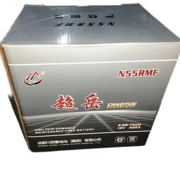 Bateria de partida de carro N55R Baterias automotivas de alta qualidade