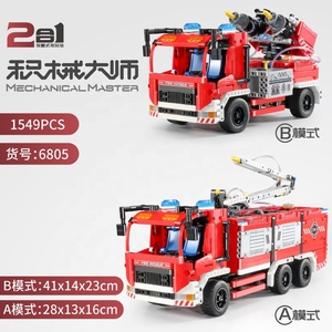 Kits de bloques de construcción Technic compatibles, Kit de construcción de unidad de comando de fuego de la ciudad; juego de construcción de juguete de bombero divertido - Product Image 4