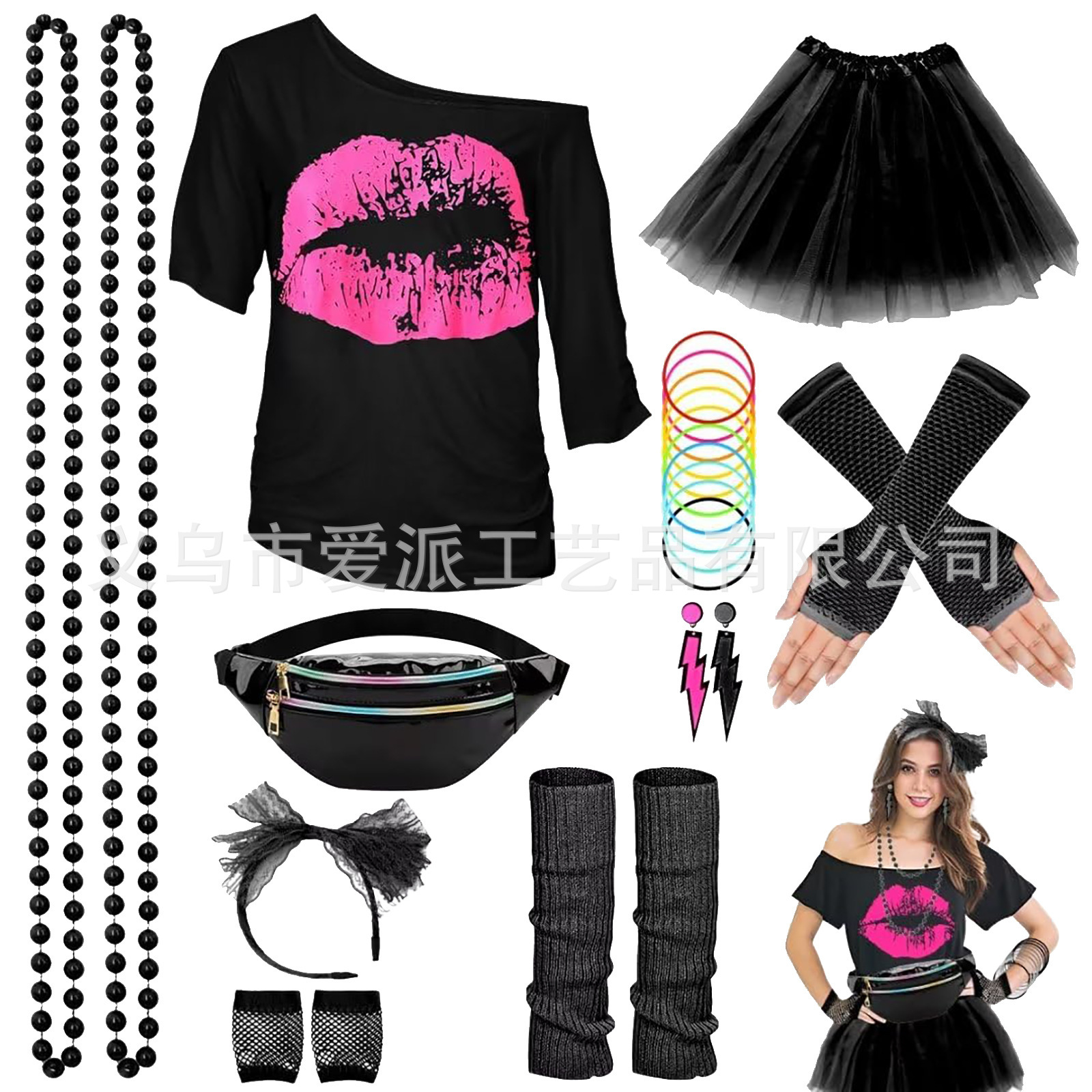 Style 4