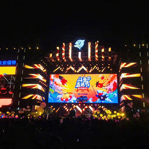 4K 8K UHD แผง P3 P2 LED สีเต็มรูปแบบระบบผนังวิดีโอภายในอาคารให้คะแนน IP65ด้วยฟังก์ชั่น SDK หน้าจอแสดงผล LED 5 6มม. - Product Image 6