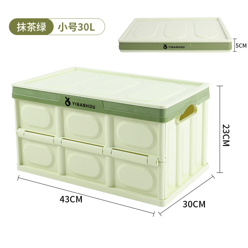 Green 30L