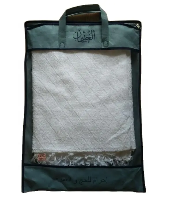 Fornitori della cina di cotone o poliestere asciugamani bianco musulmano ihram hajj