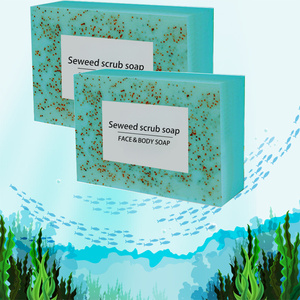 新型手工纯天然姜黄皂维生素e和橄榄油海藻颗粒去角质皂 - Product Image 1