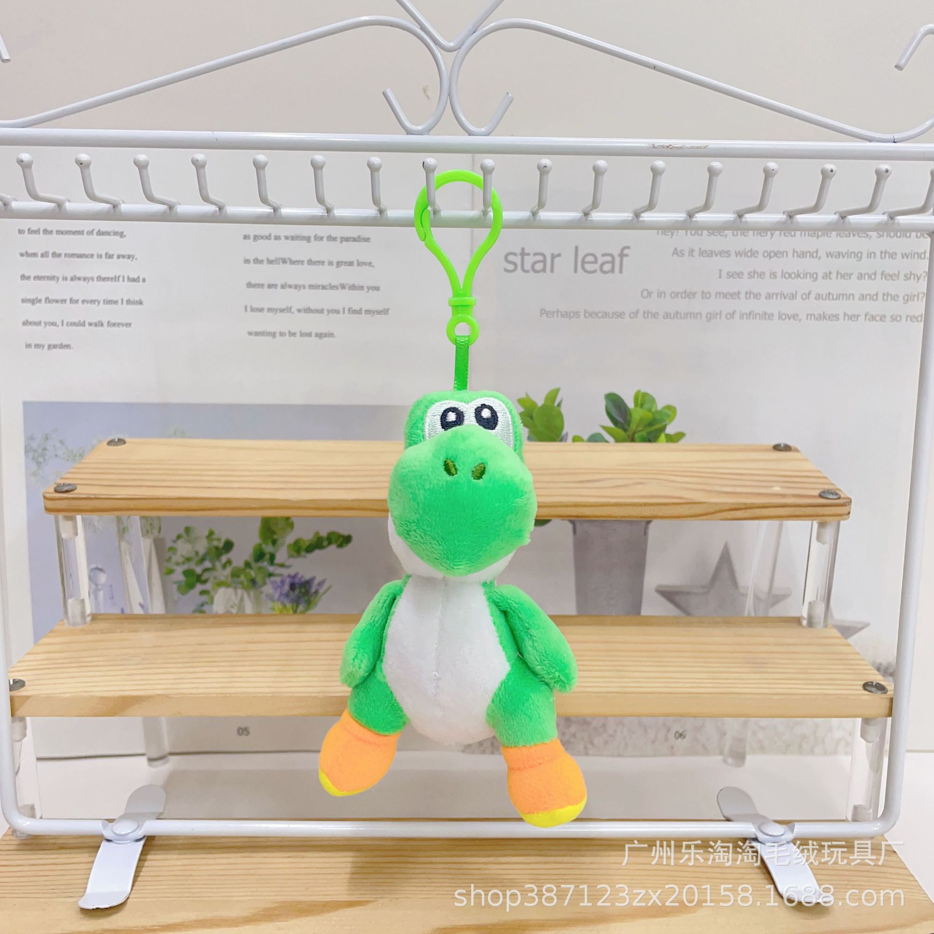 Dragon 12 cm