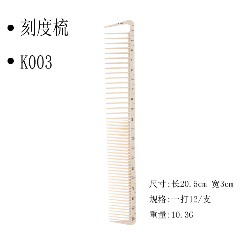 K003